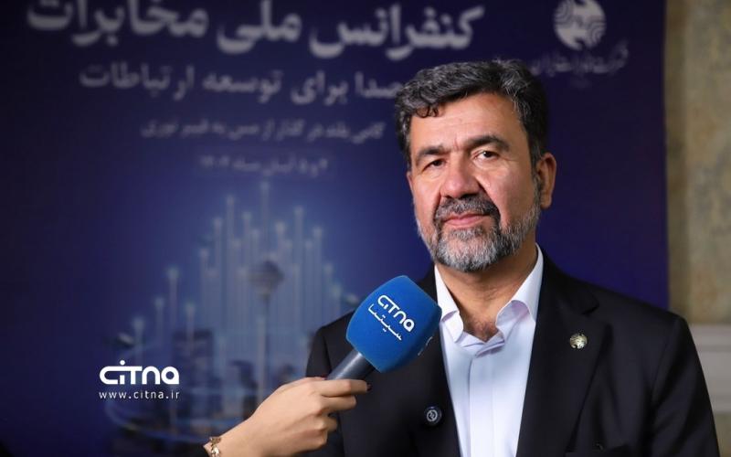 داوود زارعیان 