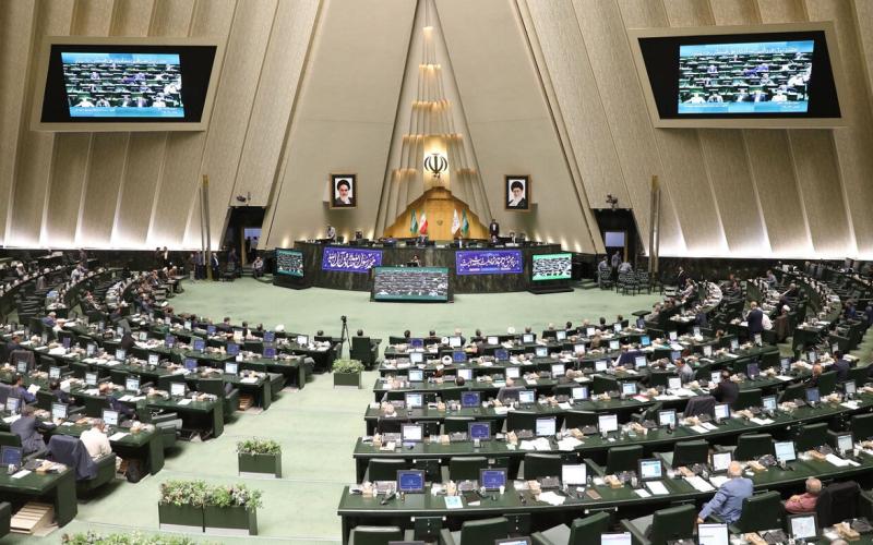 مجلس شورای اسلامی