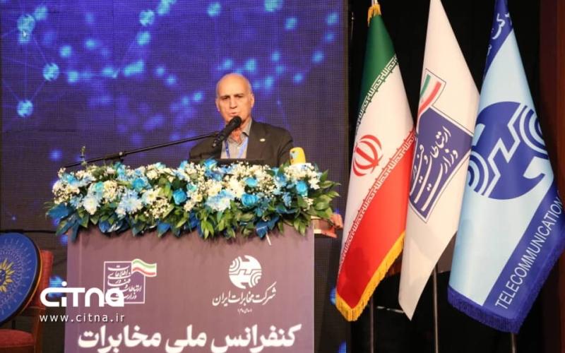 فرامرز رستگار