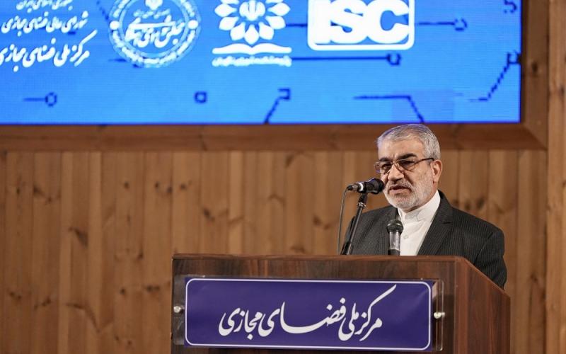 عباسعلی کدخدایی 