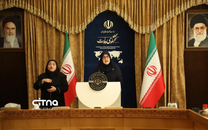 سخنگوی دولت