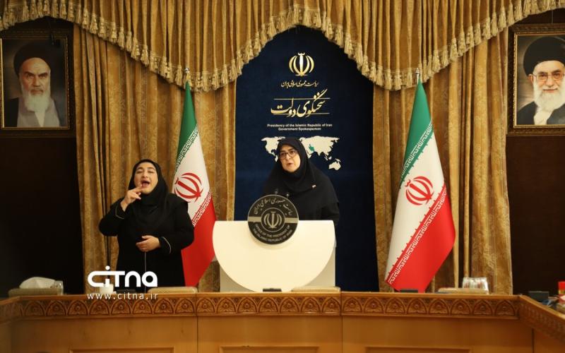 فاطمه مهاجرانی 