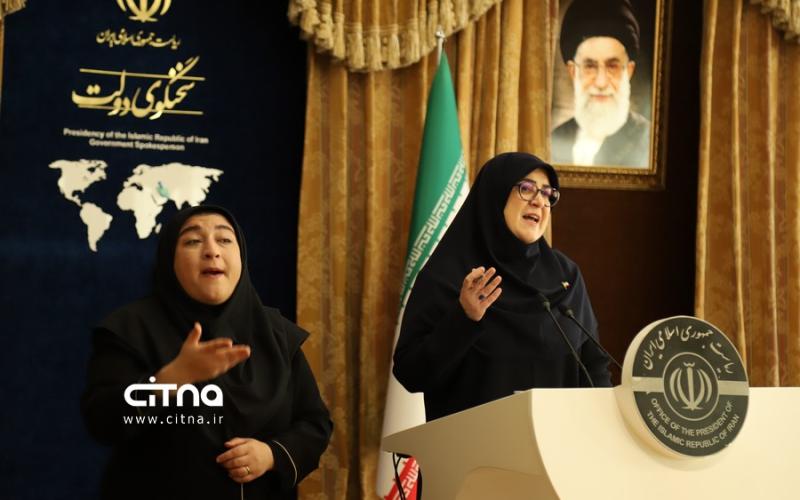 سخنگوی دولت