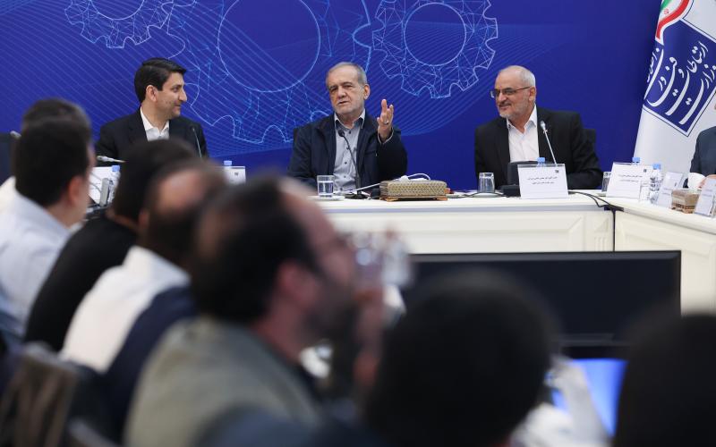 اقتصاد دیجیتال