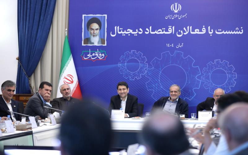 وزیر ارتباطات