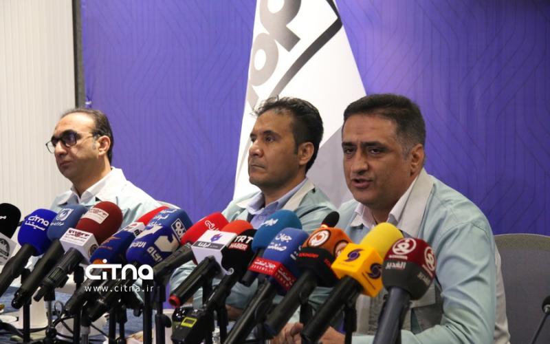 فولاد مبارکه