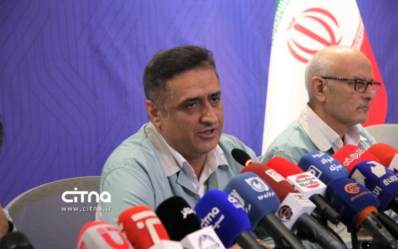 شرکت فولاد مبارکه