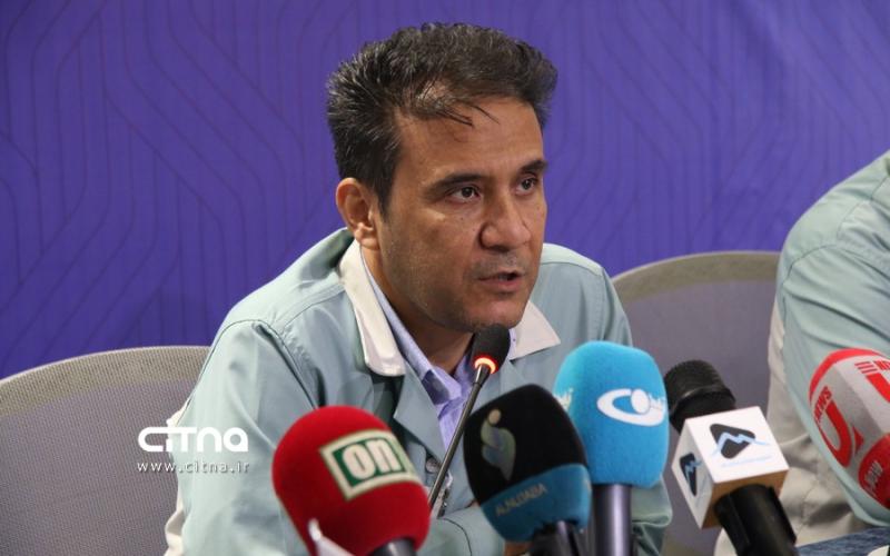 فولاد مبارکه