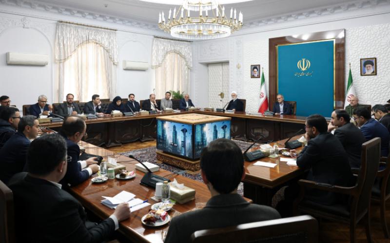 اقتصاد دیجیتال