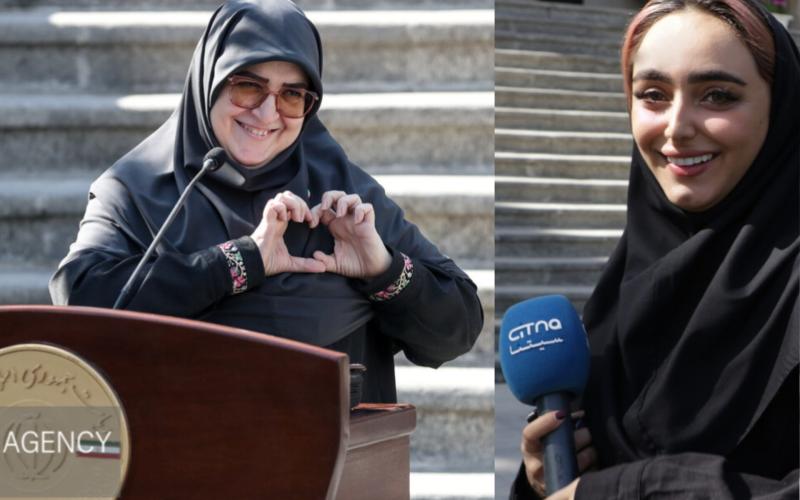 فاطمه مهاجرانی