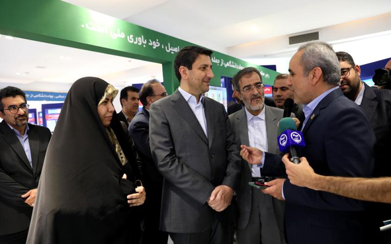 وزیر ارتباطات