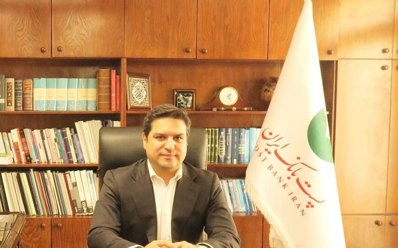 مدیرعامل پست بانک ایران