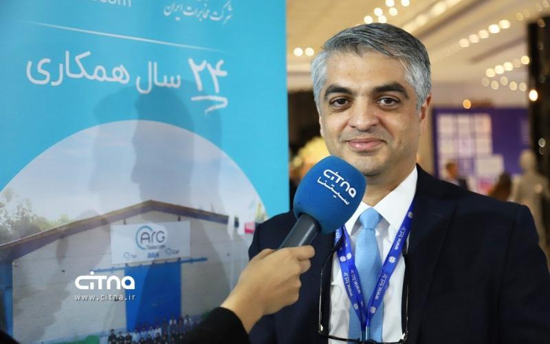 مودم میراسماعیلی