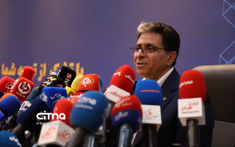 محمدرضا سعیدی