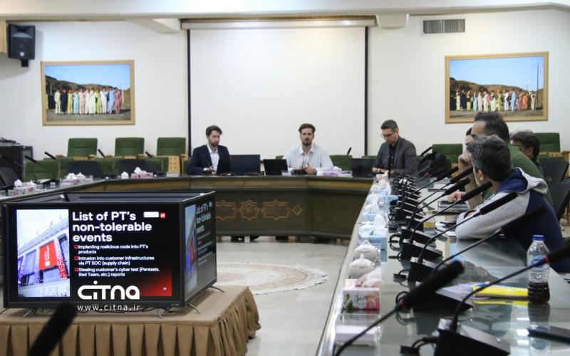 امنیت سایبری