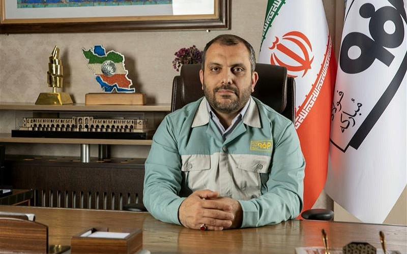 فولاد مبارکه