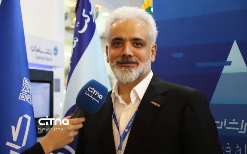 علی مهرپویا 