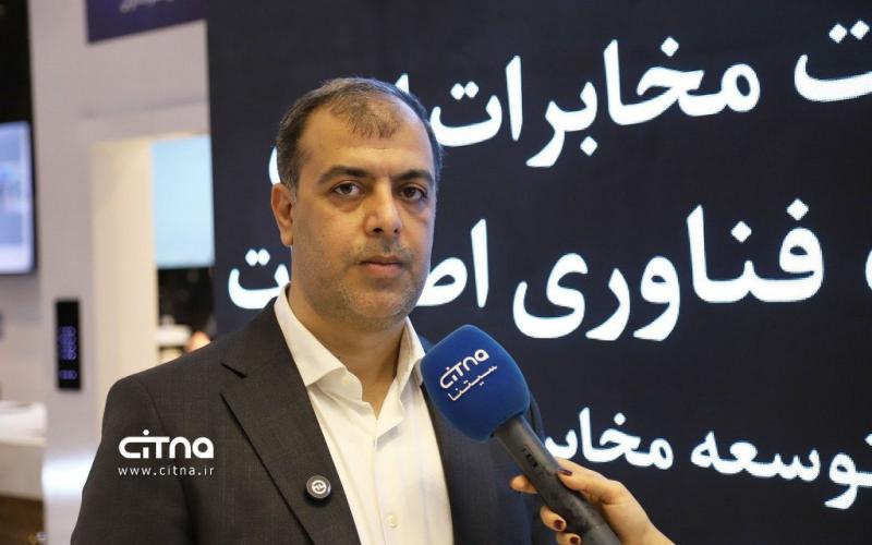 مرتضی بهرامی