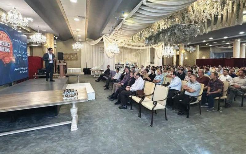 فولاد مبارکه