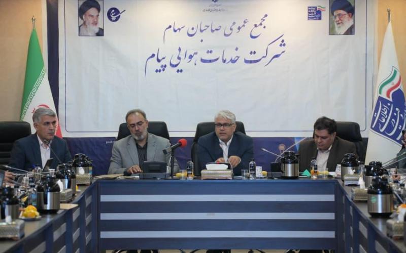 احسان چیت ساز 