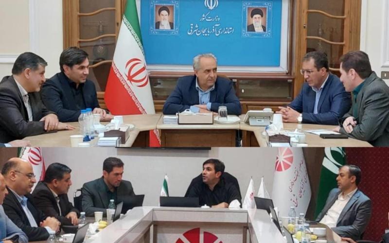 ناترازی انرژی