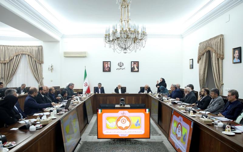 محمدرضا عارف 