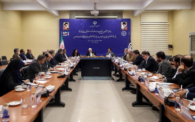 محمدرضا عارف