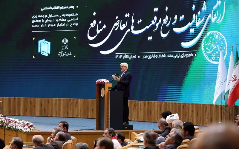 محمدرضا عارف