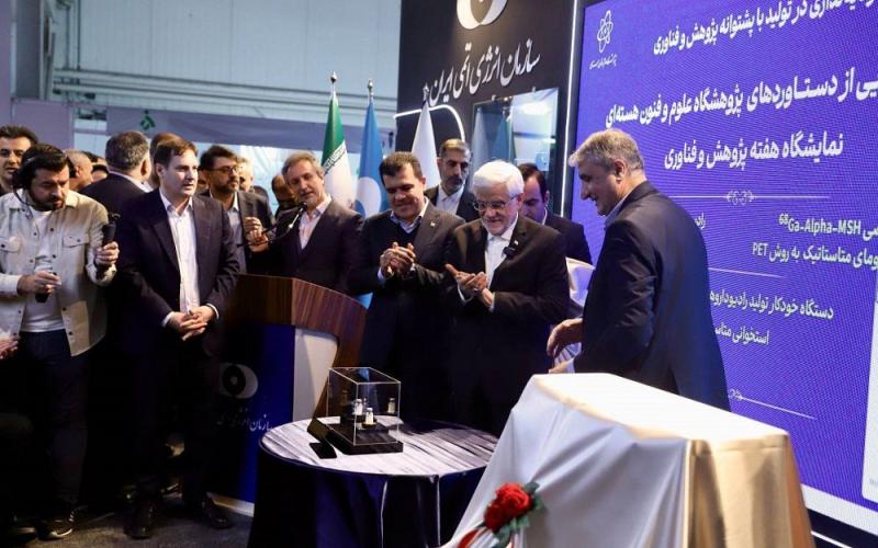 محمدرضا عارف