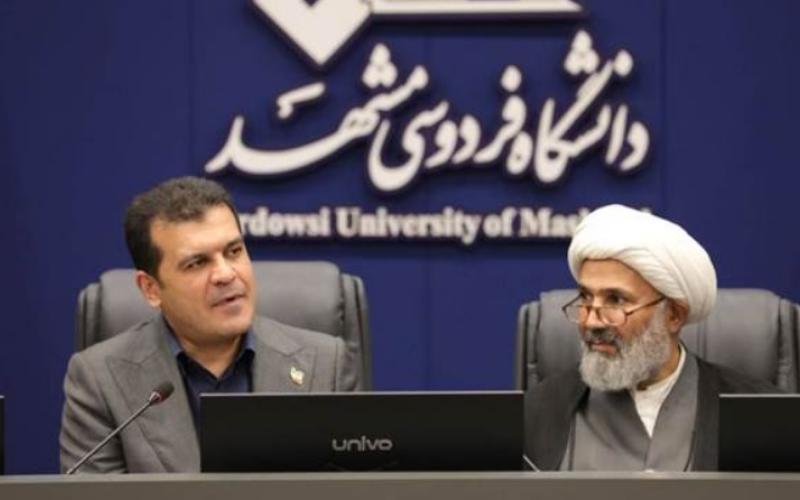 زیست بوم دانش بنیان