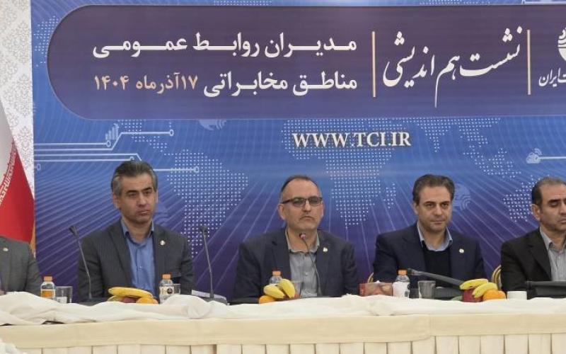 محمد جعفرپور