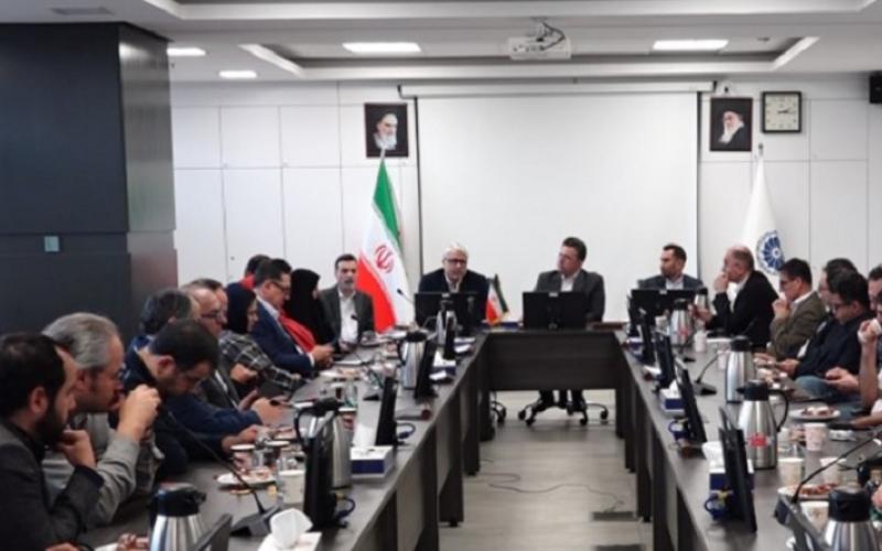 اقتصاد دیجیتال