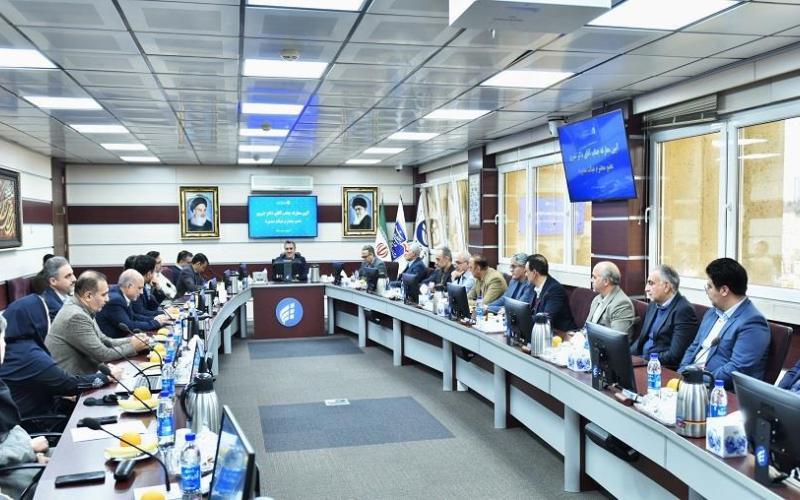 شرکت ارتباطات زیرساخت