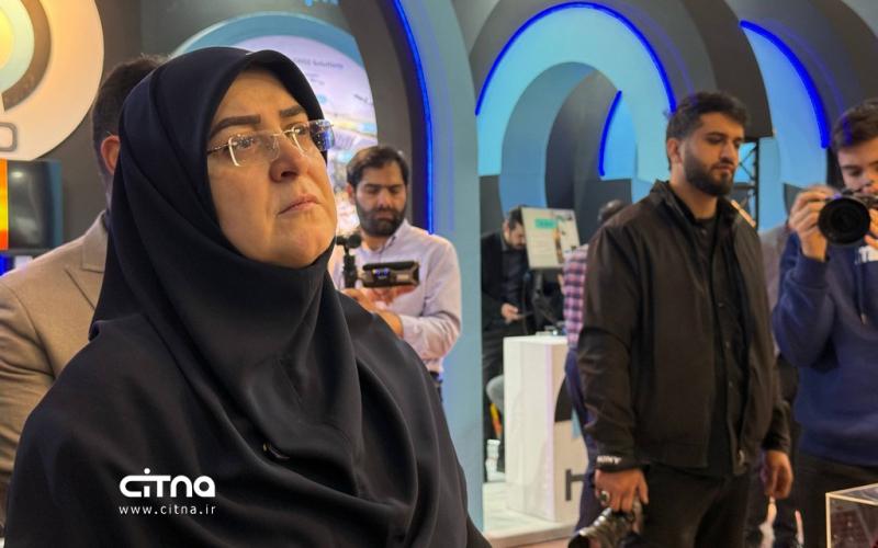 پژوهشگاه فضایی