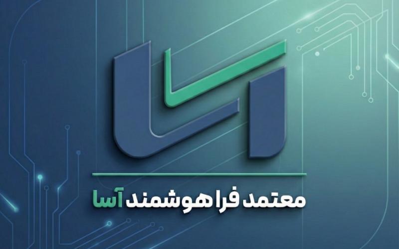 فناوری اطلاعات