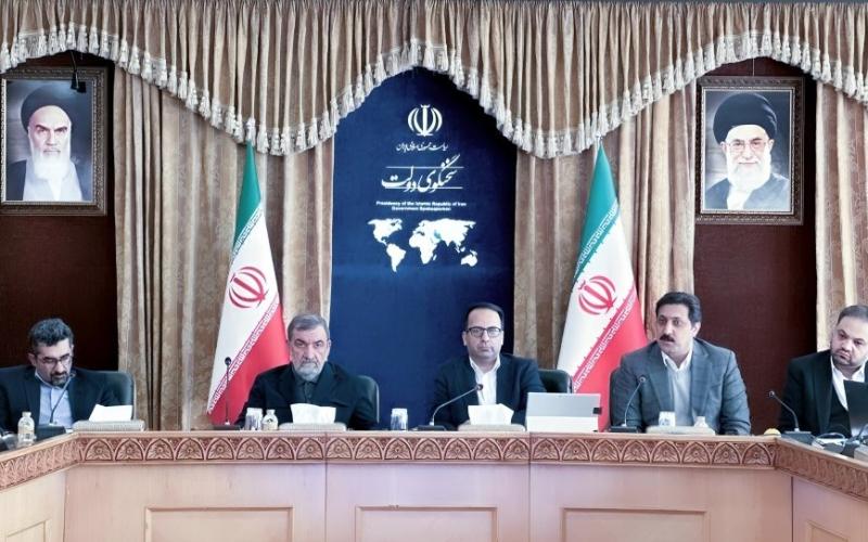 اقتصاد دیجیتال