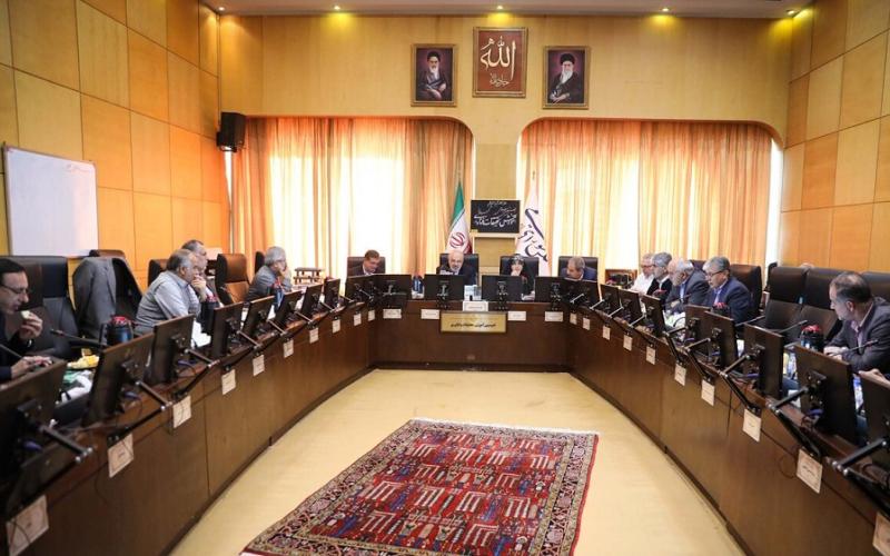 وزارت ارتباطات