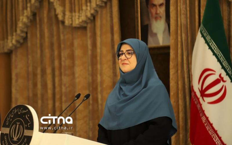 فاطمه مهاجرانی