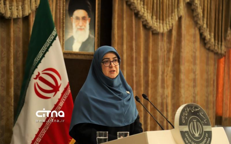 فاطمه مهاجرانی