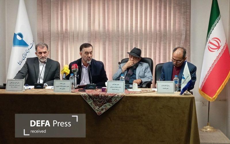 اینترنت سفید