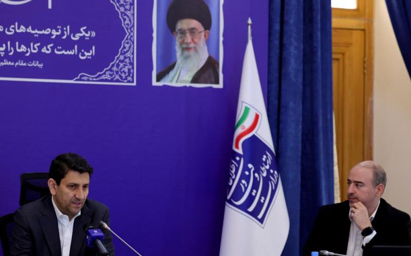 شبکه ملی اطلاعات