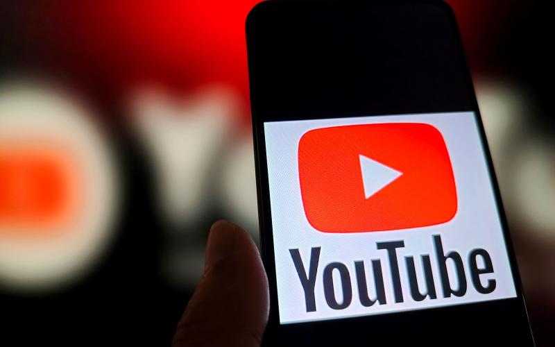 یوتیوب