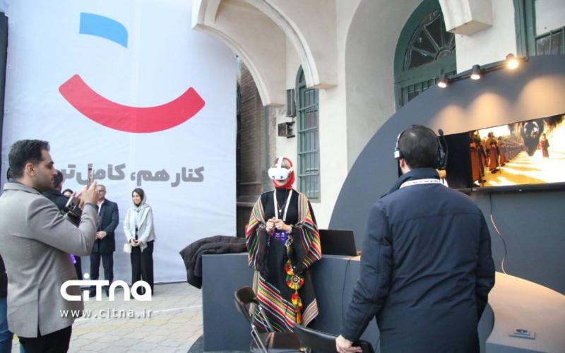 همراه اول - دیجی کالا