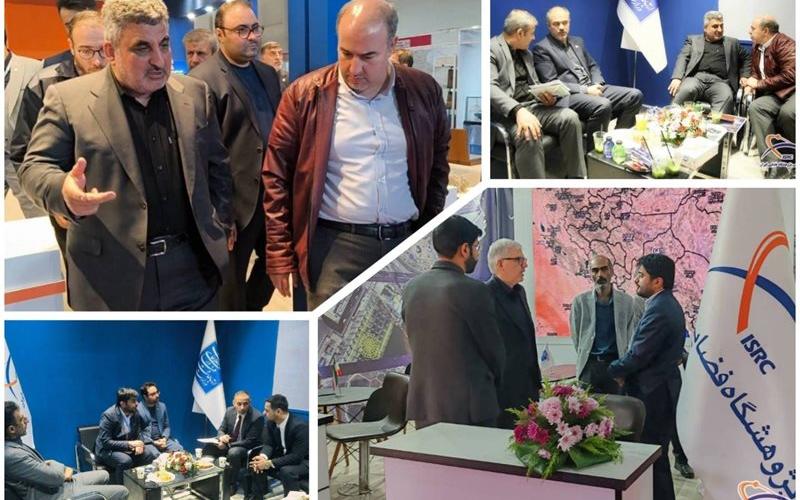 پژوهشگاه فضایی