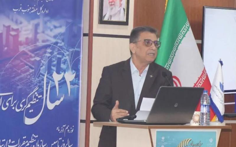 علیرضا ملکی‌جهان