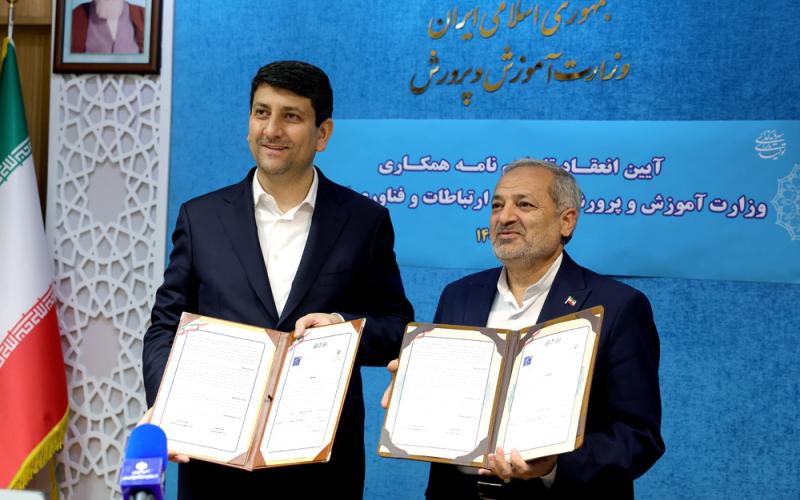 سید ستار هاشمی