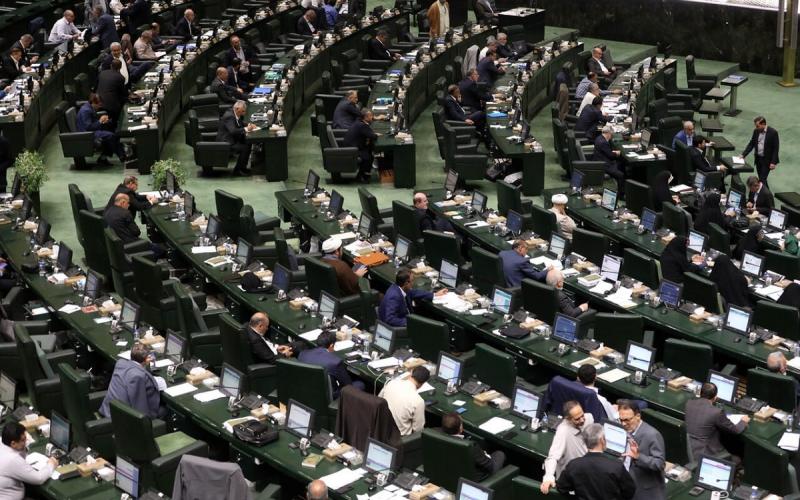 مجلس شورای اسلامی