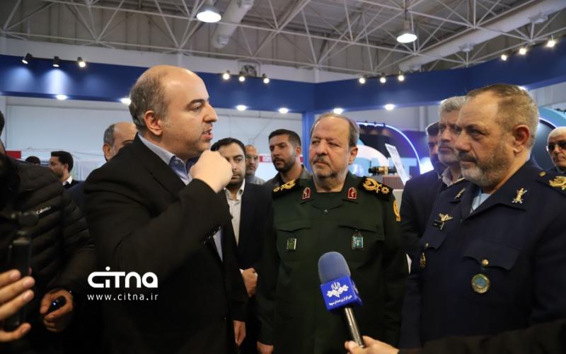 پژوهشگاه فضایی 