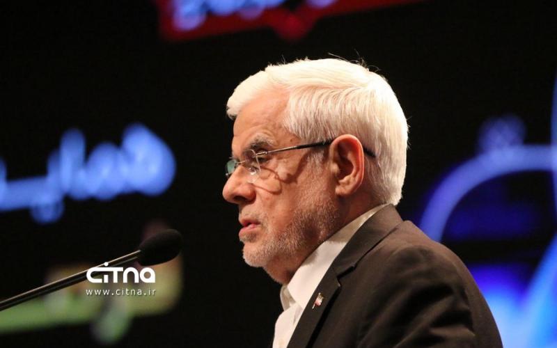 محمدرضا عارف 