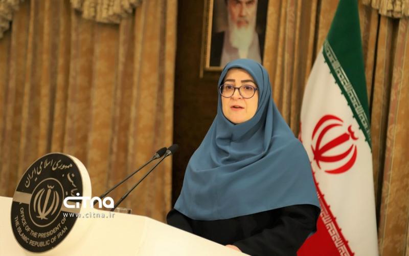 فاطمه مهاجرانی